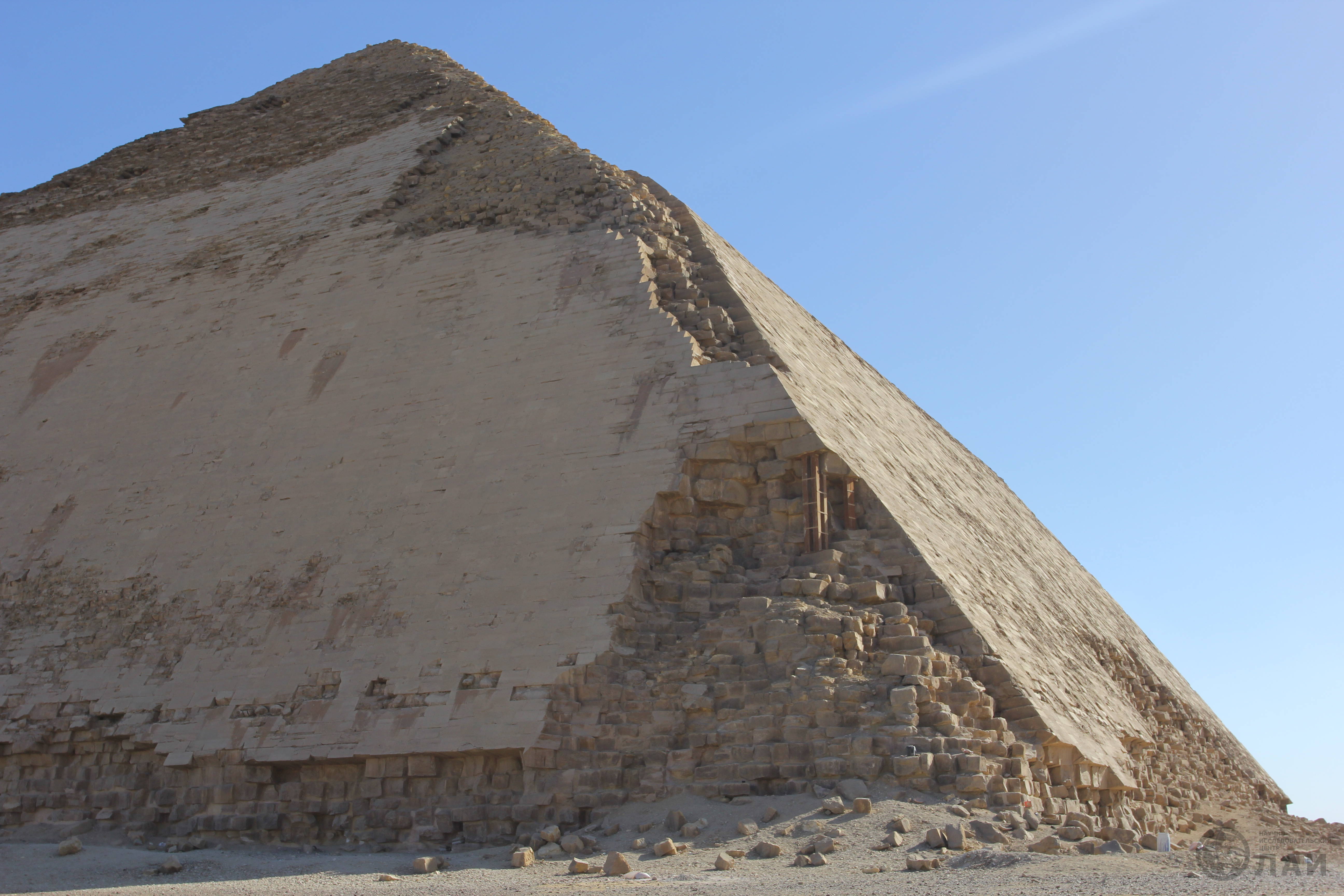 Пирамида снофру